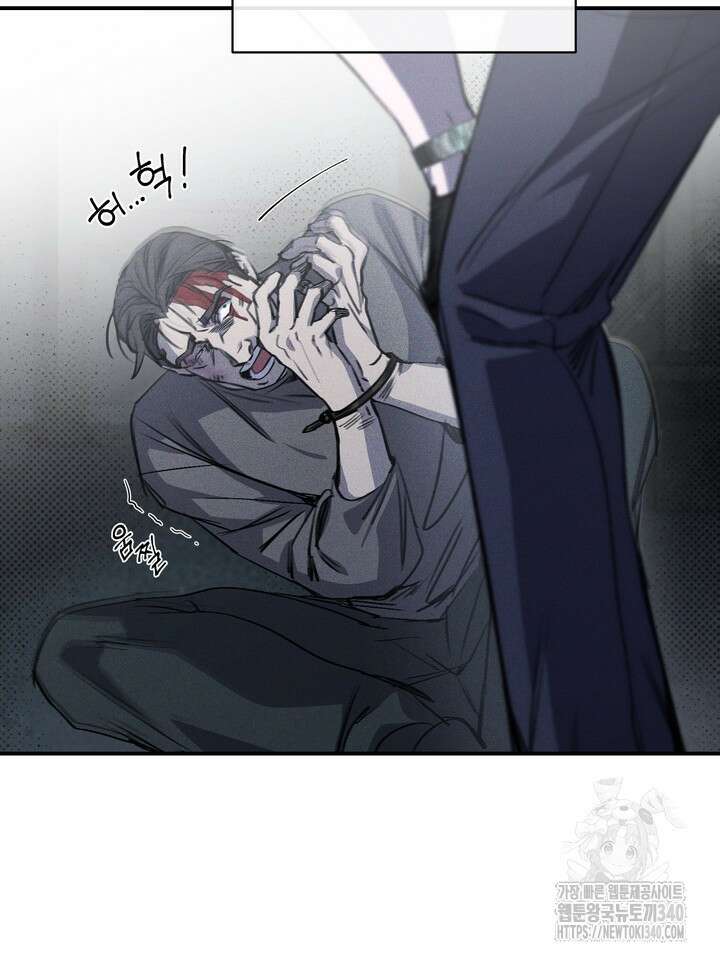 제1계명 1화 32