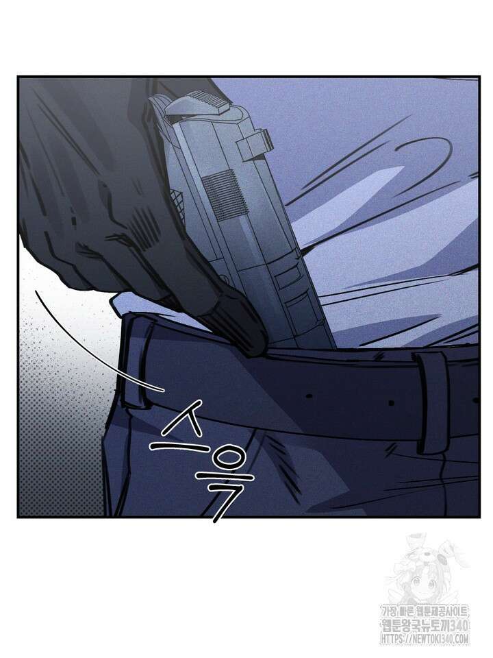 제1계명 1화 36
