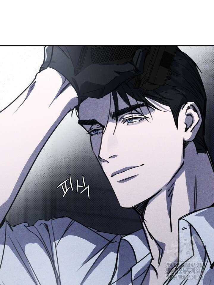 제1계명 1화 66