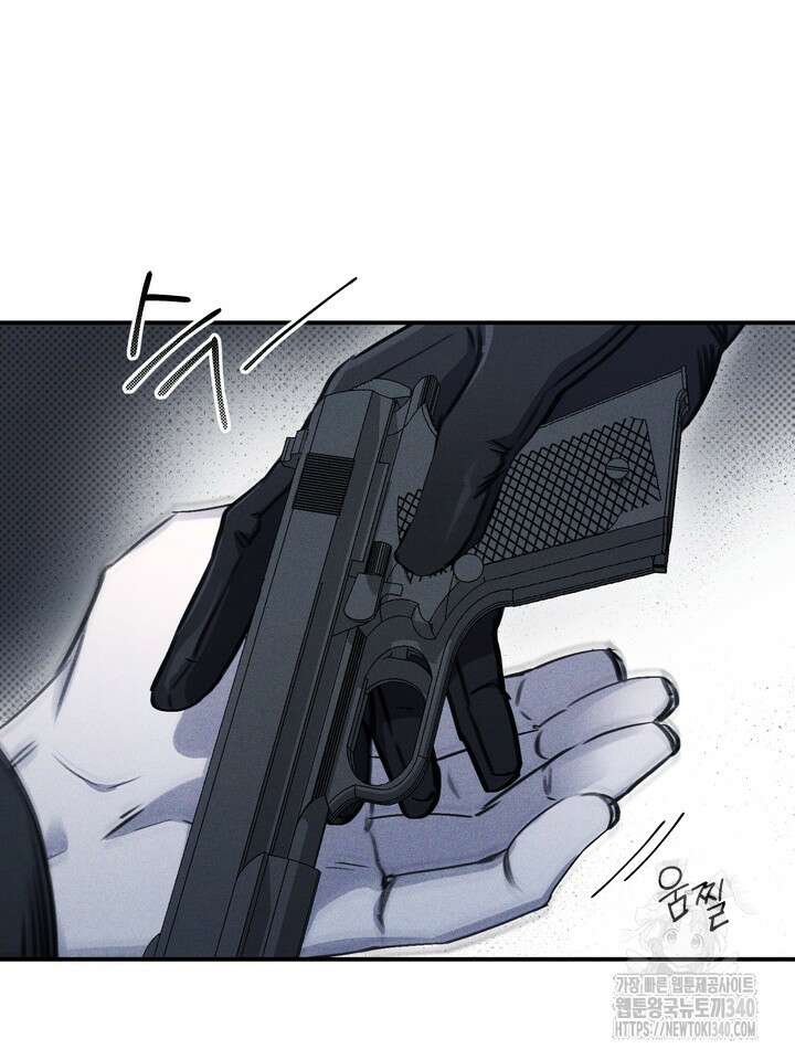 제1계명 1화 72