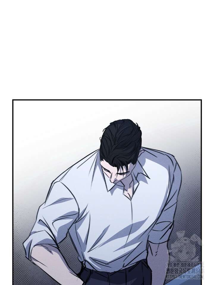 제1계명 1화 81