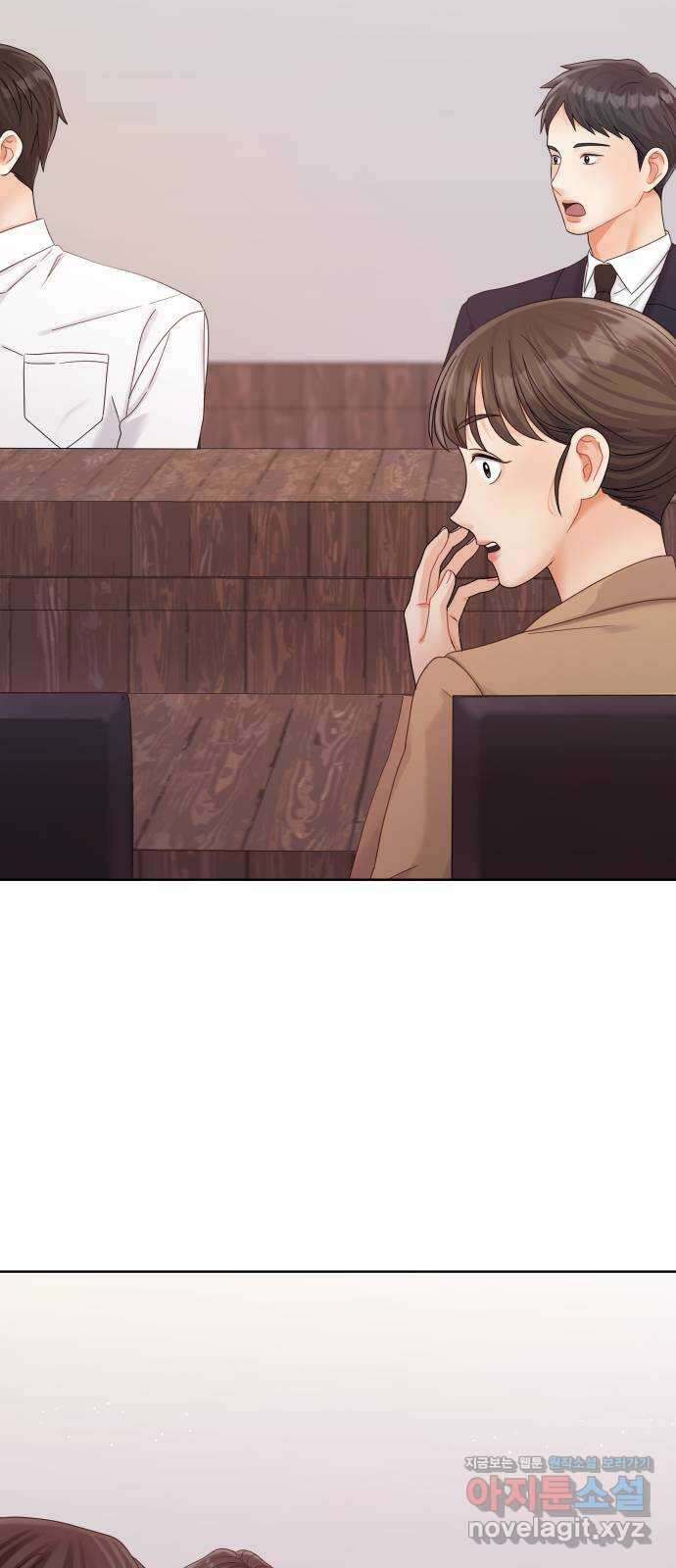 순수한 동거생활 88화 16