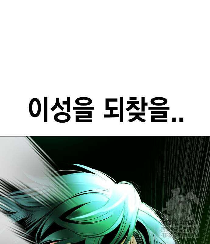 정글쥬스 시즌2 49화 7