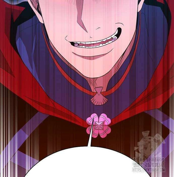 꽃만 키우는데 너무강함 218화 33