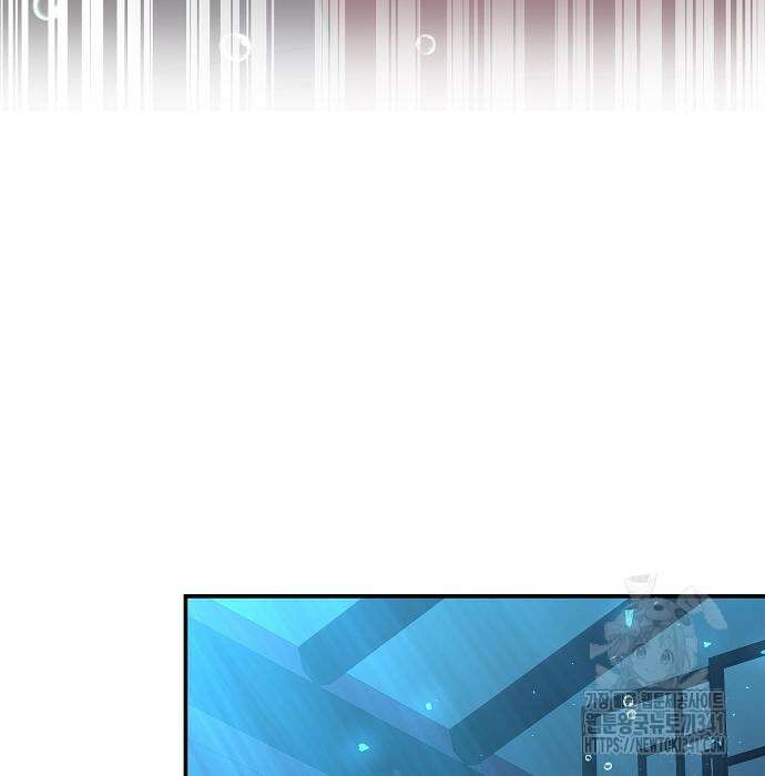 꽃만 키우는데 너무강함 218화 56