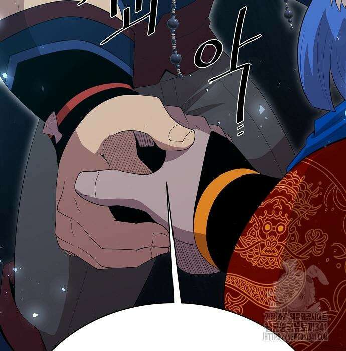 꽃만 키우는데 너무강함 218화 96