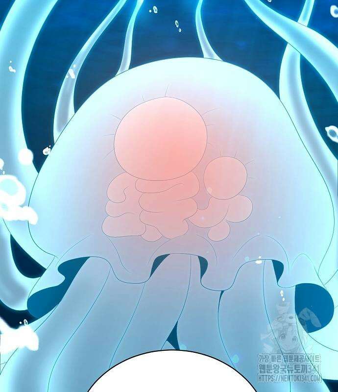 꽃만 키우는데 너무강함 218화 99