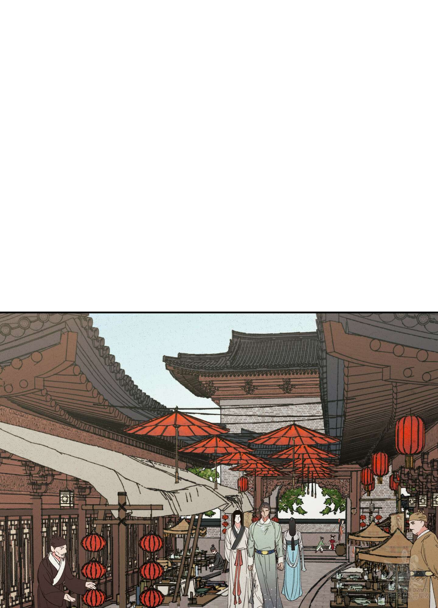 청청존사 30화 3