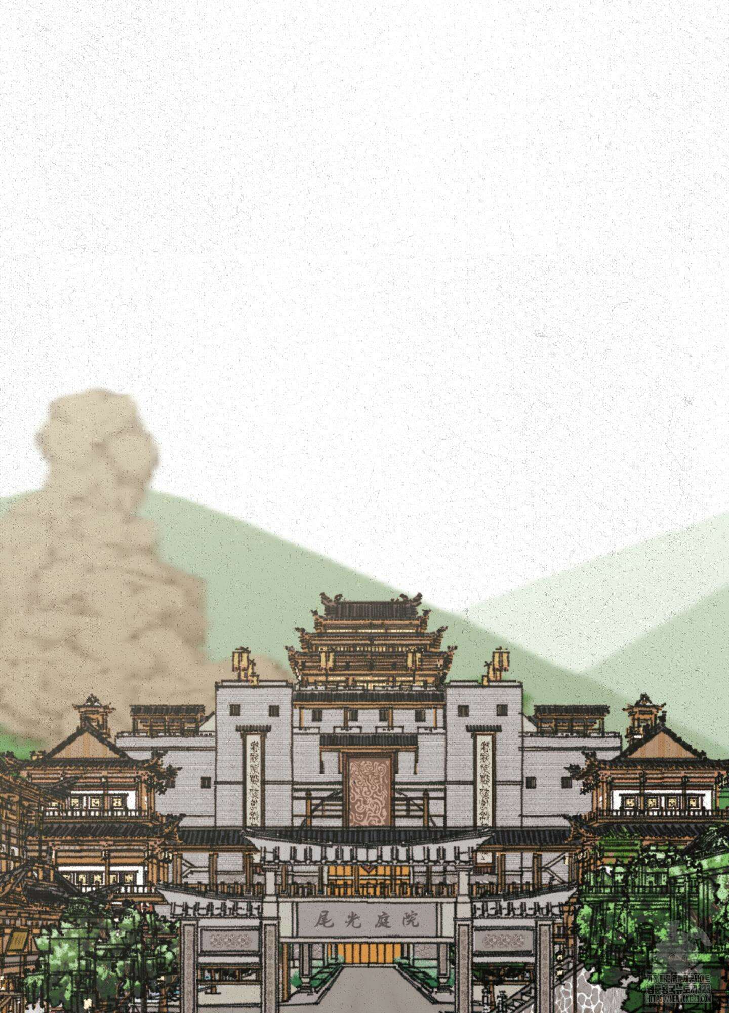 청청존사 50화 10