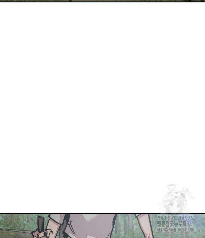 일진만화에서 살아남기 마지막화 작가 노철민 5