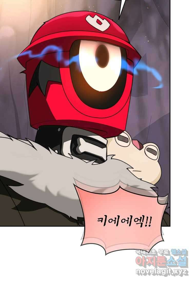 탑에 갇혀 고인물 78화 66