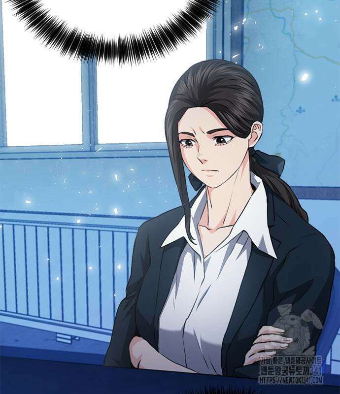 서울역 드루이드 150화 219