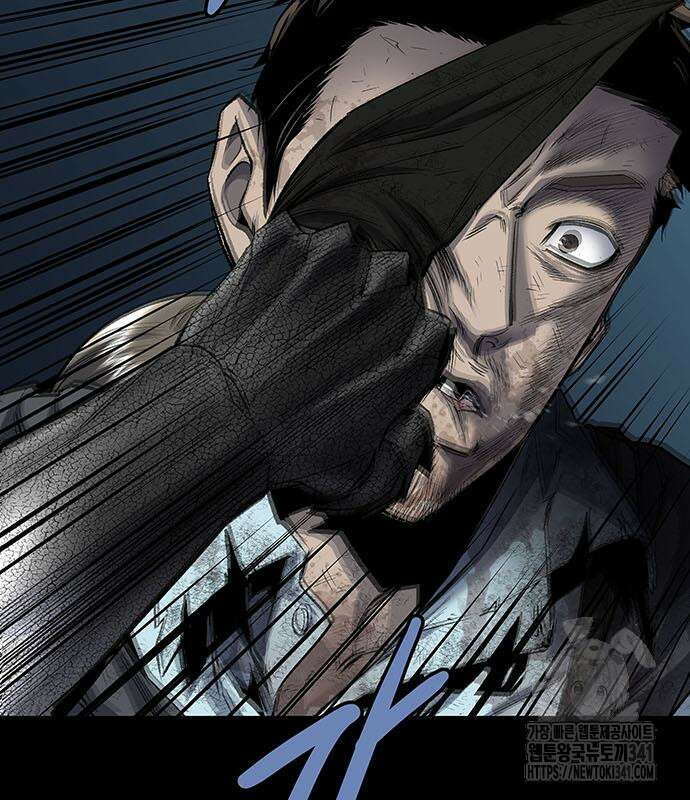 데드퀸 에필로그 4화 4