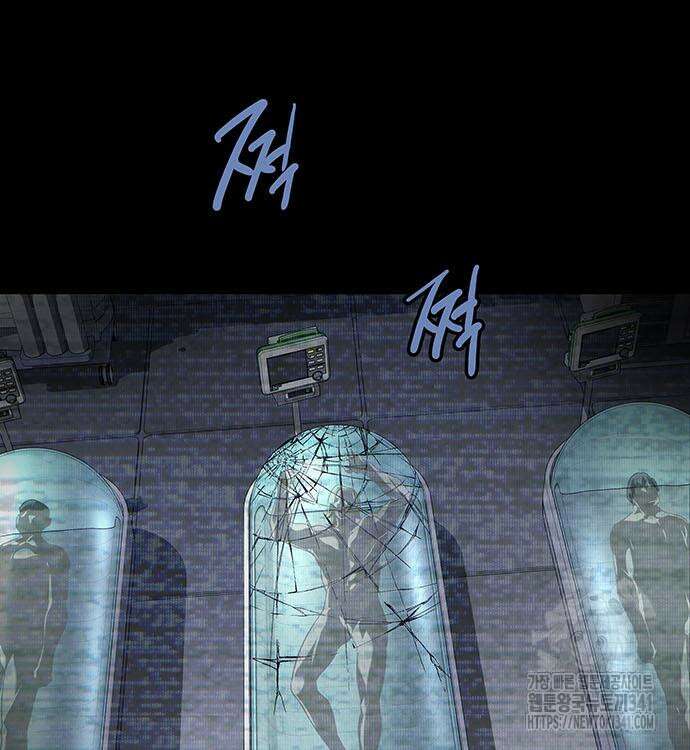 데드퀸 에필로그 4화 20
