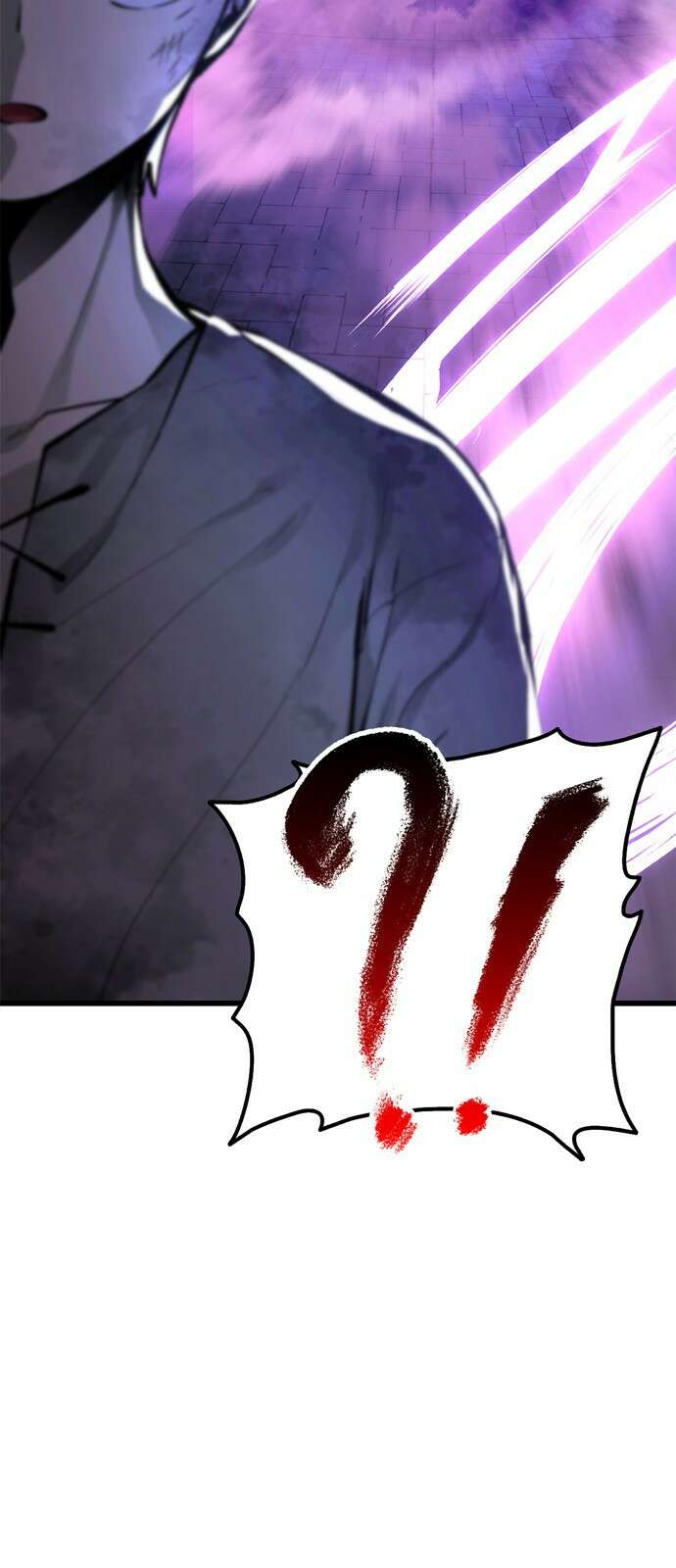 화염의 피스메이커 002화 : 2번째 망치질 12