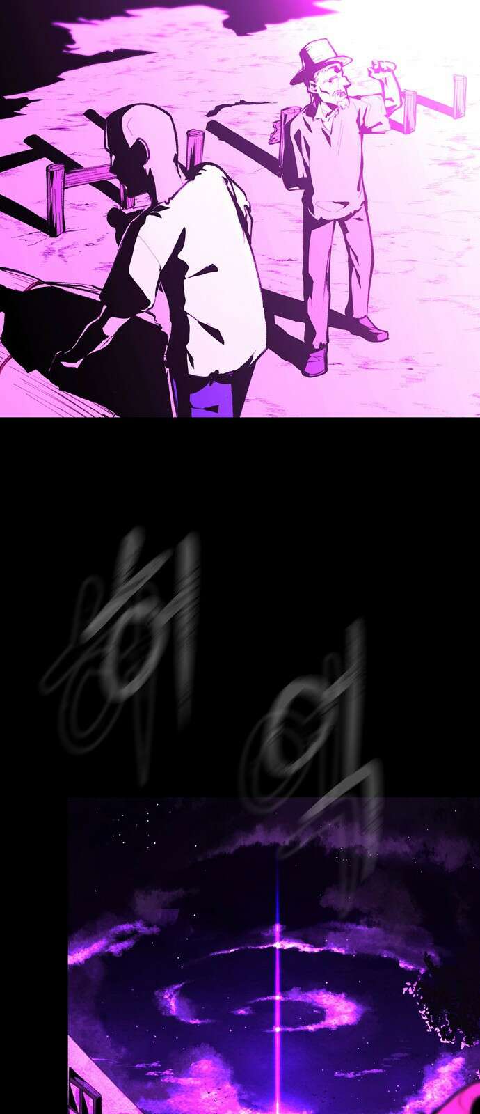화염의 피스메이커 002화 : 2번째 망치질 134
