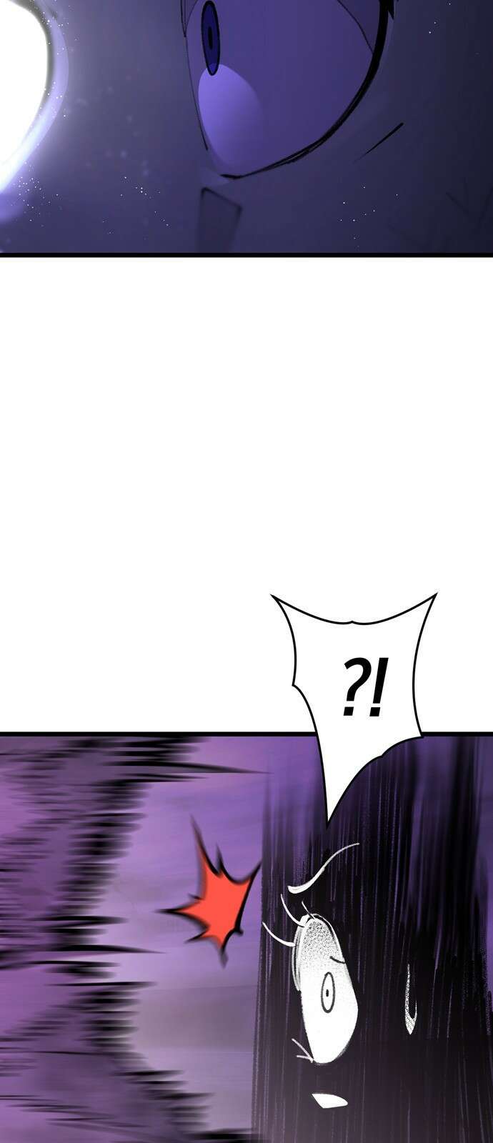 화염의 피스메이커 002화 : 2번째 망치질 143