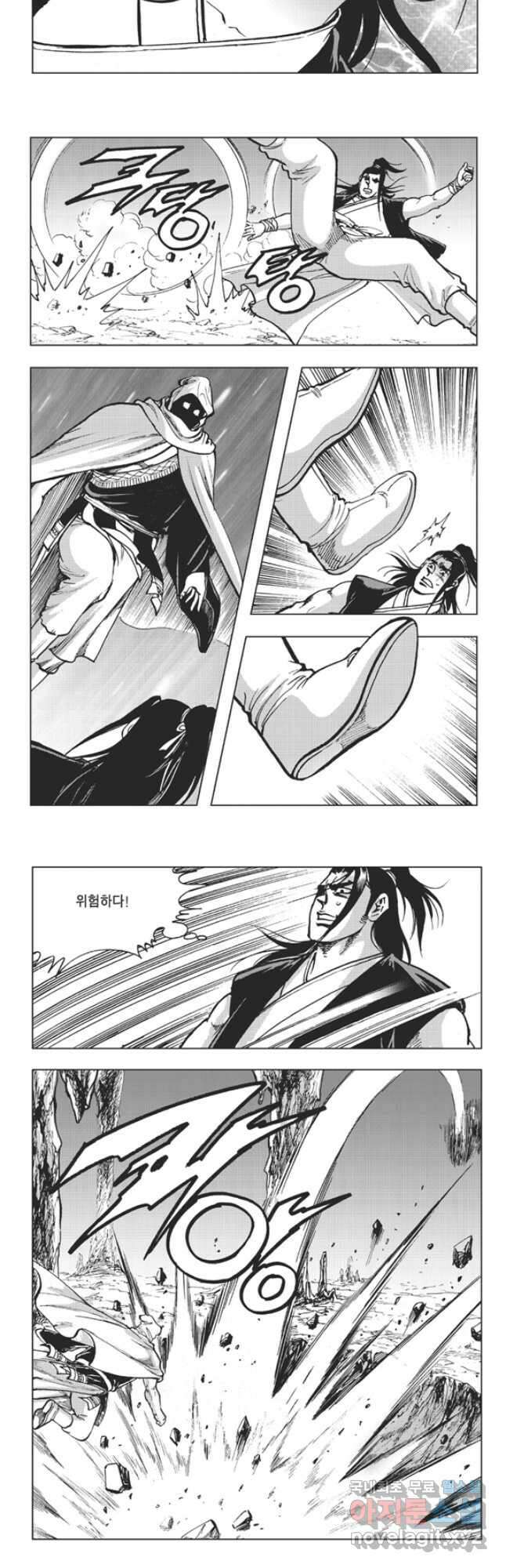 고금제일인 60화 7
