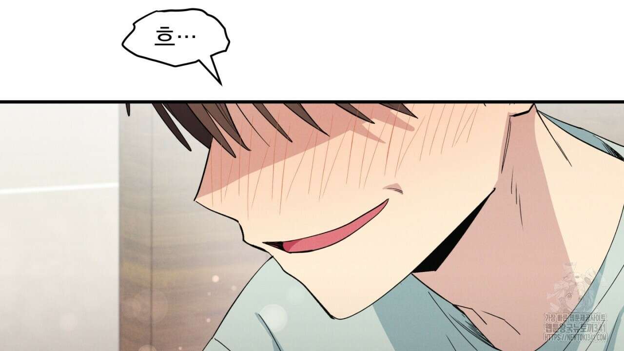 동결소년 34화 10