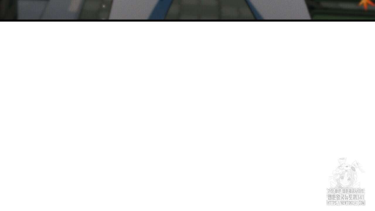 동결소년 34화 54