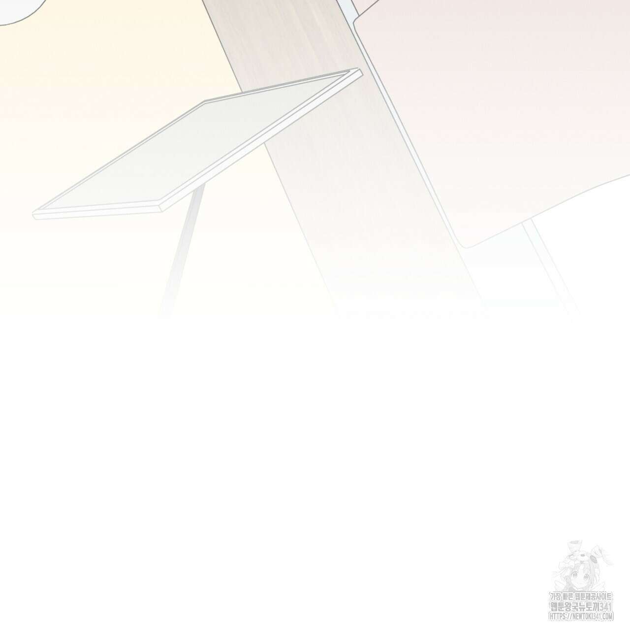동결소년 34화 67