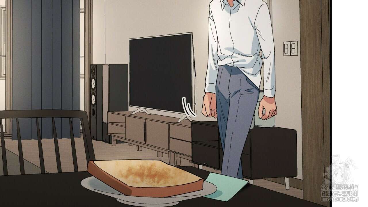 동결소년 34화 98