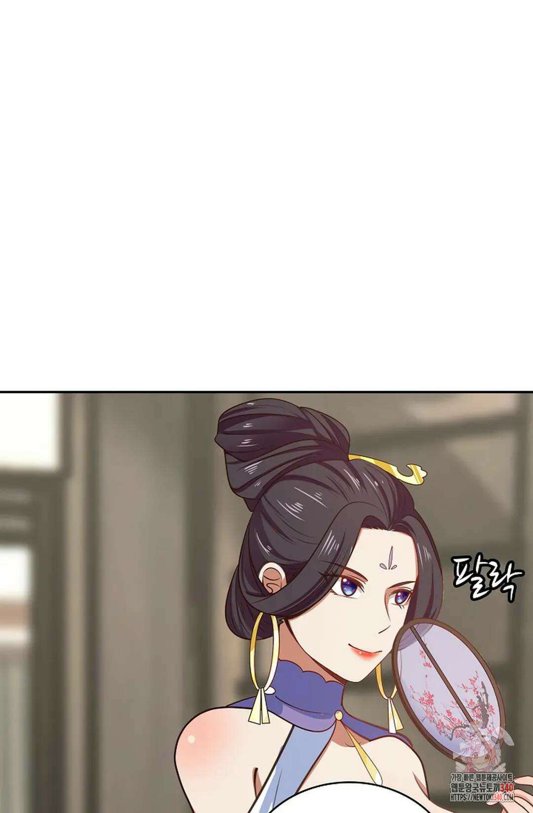 무련전봉 1239화 54