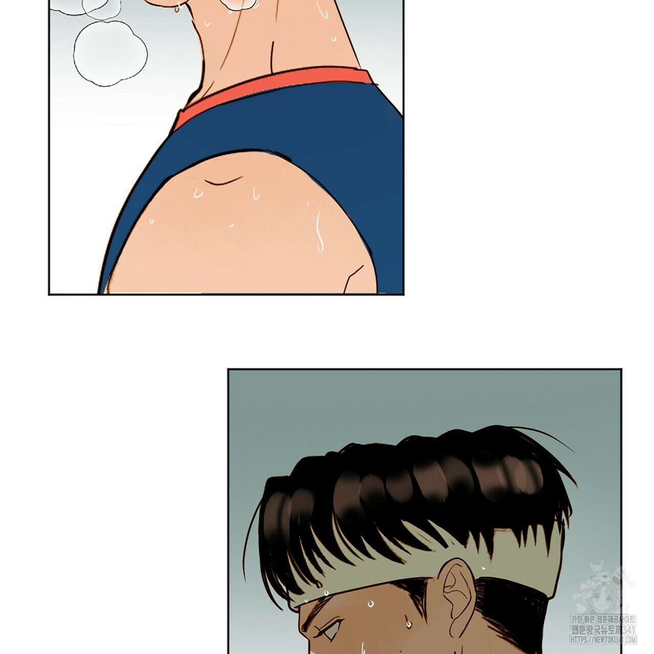 캐치볼 파울 1화 17
