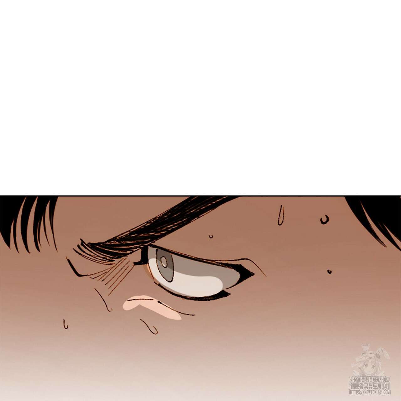 캐치볼 파울 1화 21