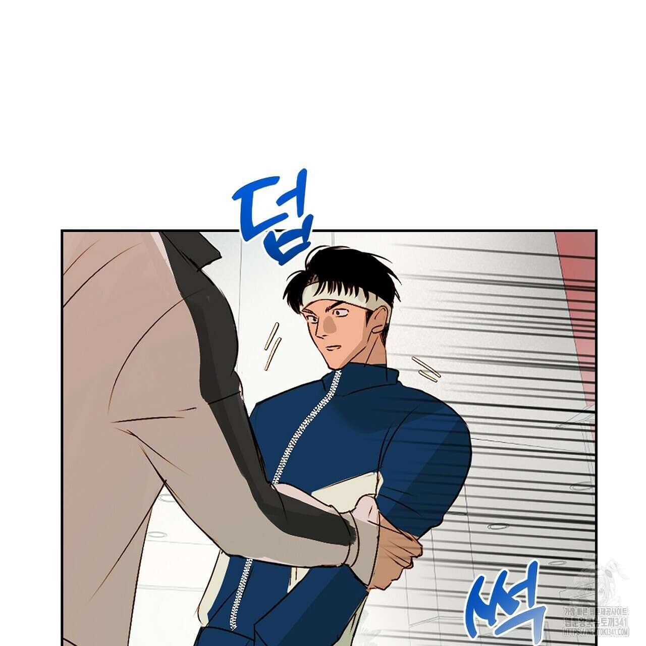 캐치볼 파울 1화 37