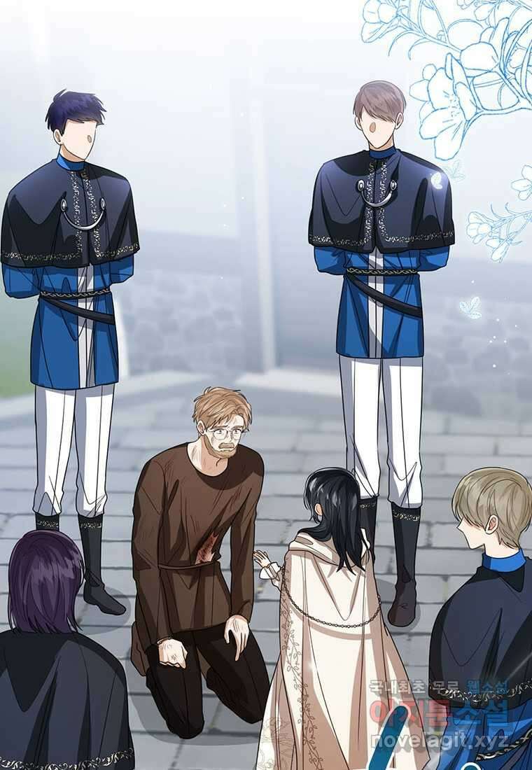 상태창 보는 아기 황녀님 100화 60