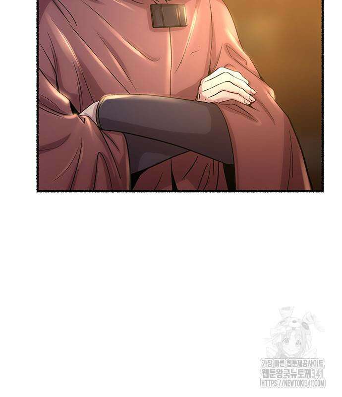 마른 가지에 바람처럼 185화 35