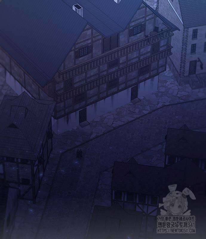 마른 가지에 바람처럼 185화 37