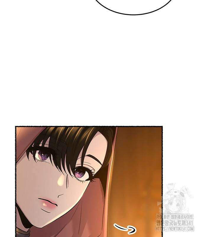 마른 가지에 바람처럼 185화 59