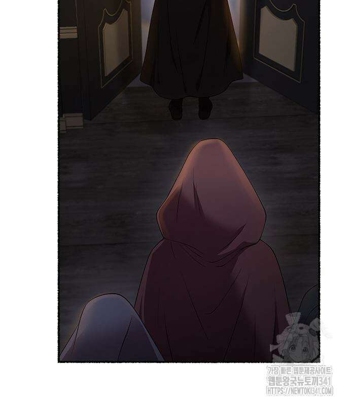 마른 가지에 바람처럼 185화 82