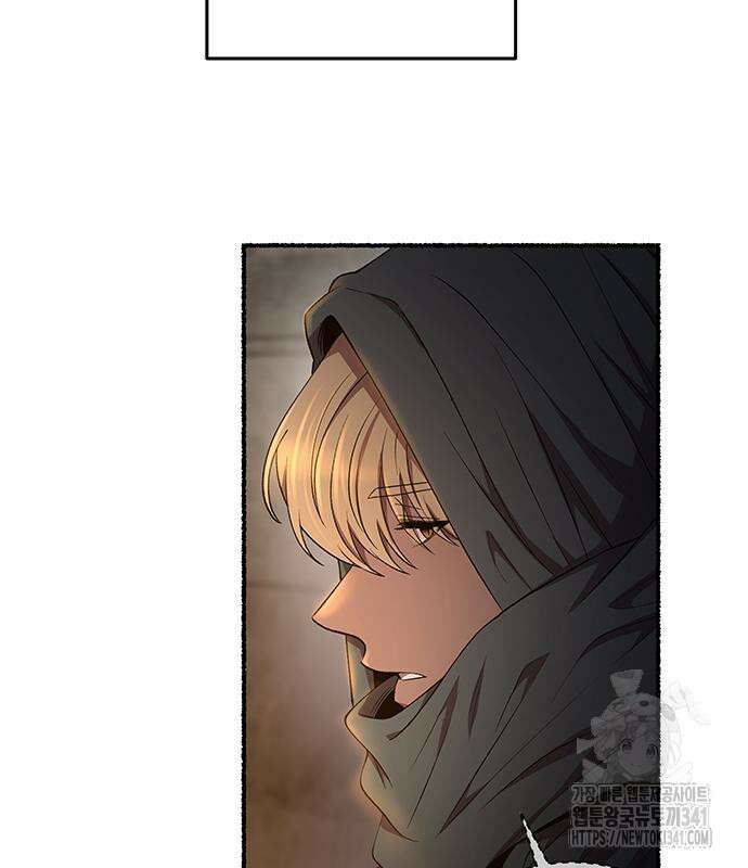 마른 가지에 바람처럼 185화 85