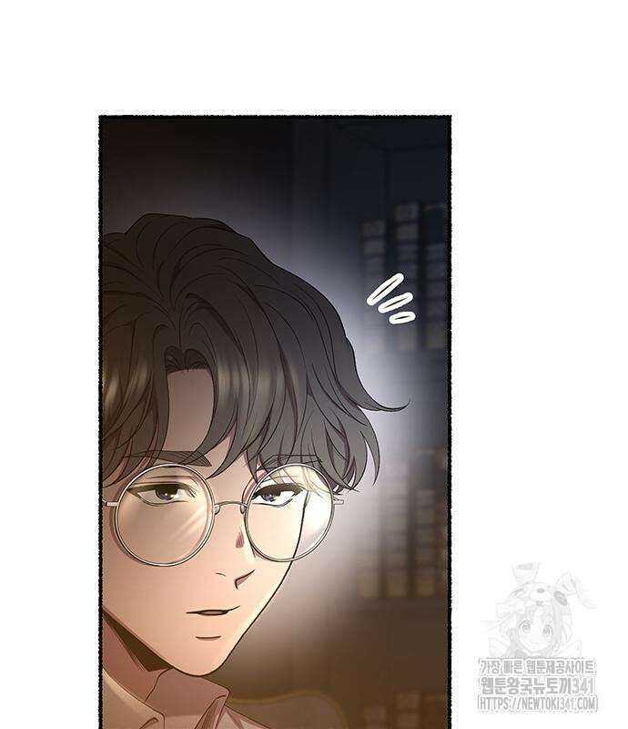 마른 가지에 바람처럼 185화 101