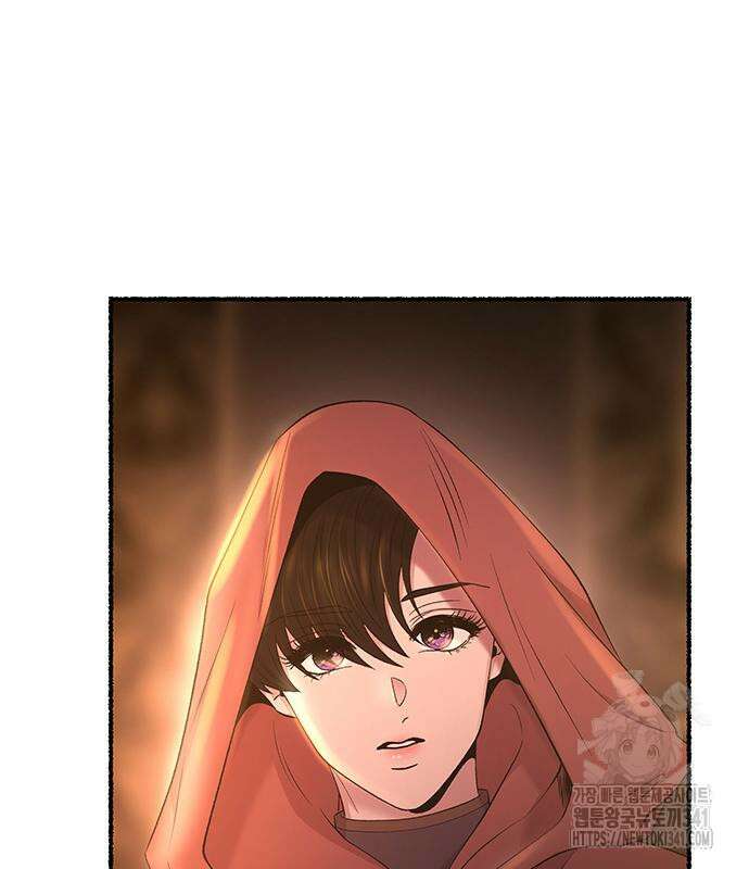 마른 가지에 바람처럼 185화 109