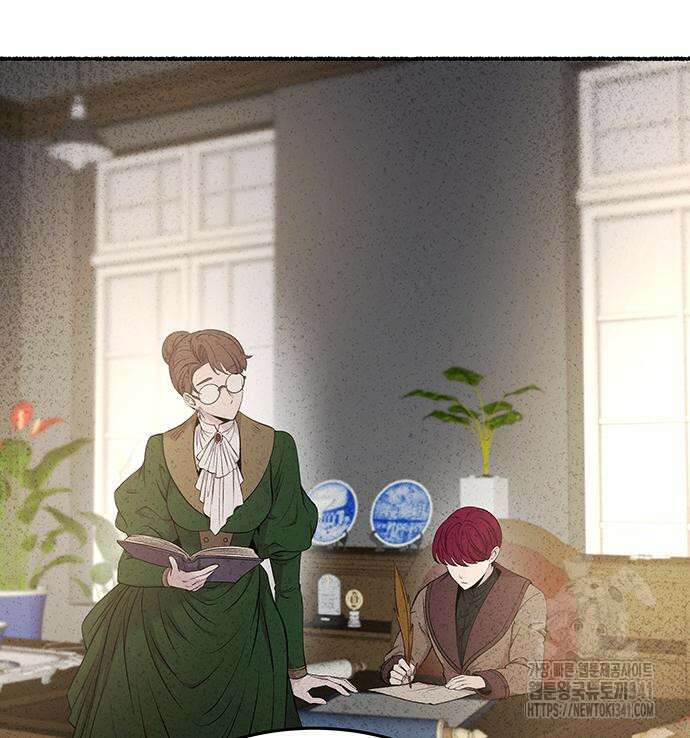 마른 가지에 바람처럼 185화 125