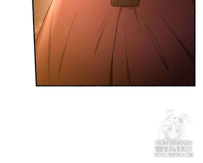 마른 가지에 바람처럼 185화 139