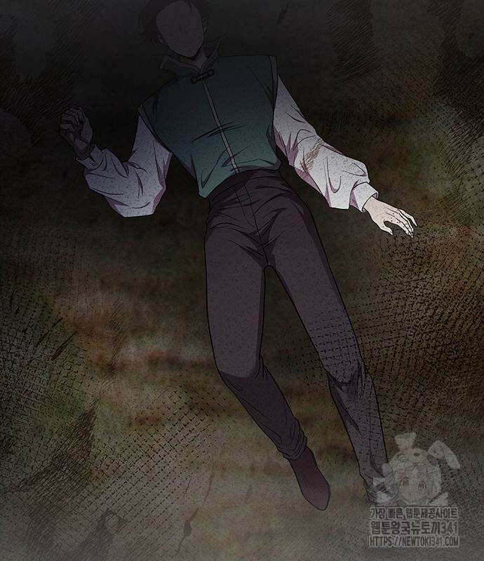 마른 가지에 바람처럼 185화 148