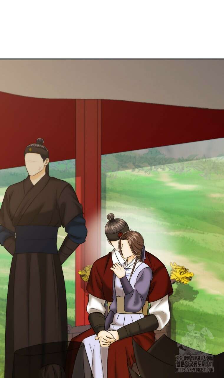 오메가 애첩에 빙의했다 31화 2