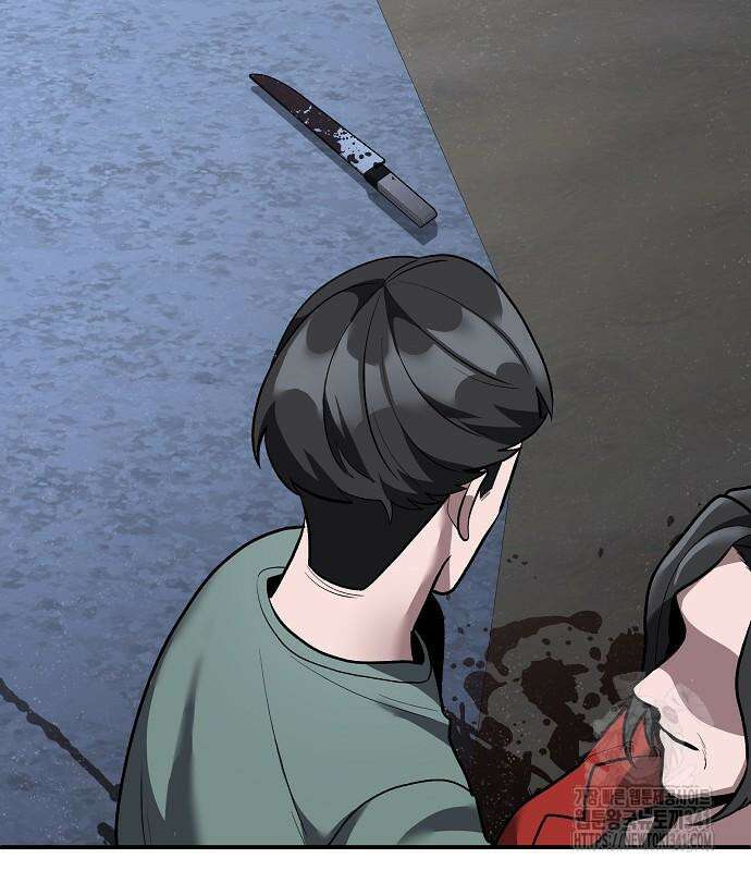 검사가 법을 모름 35화 31
