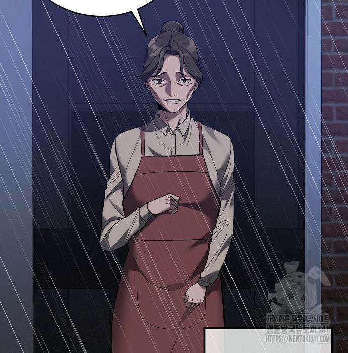검사가 법을 모름 35화 37