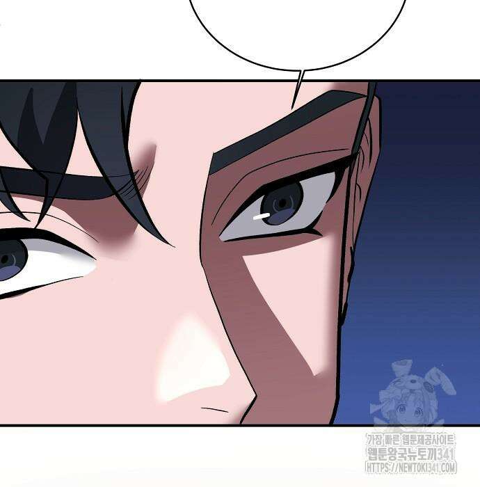 검사가 법을 모름 35화 124
