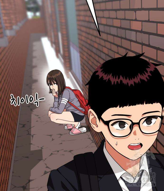 1등급 싸움과외 23화 36