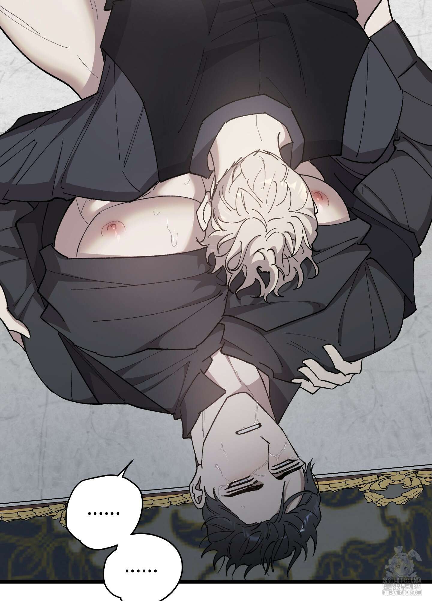 태양의 꽃(BL) 67화 24