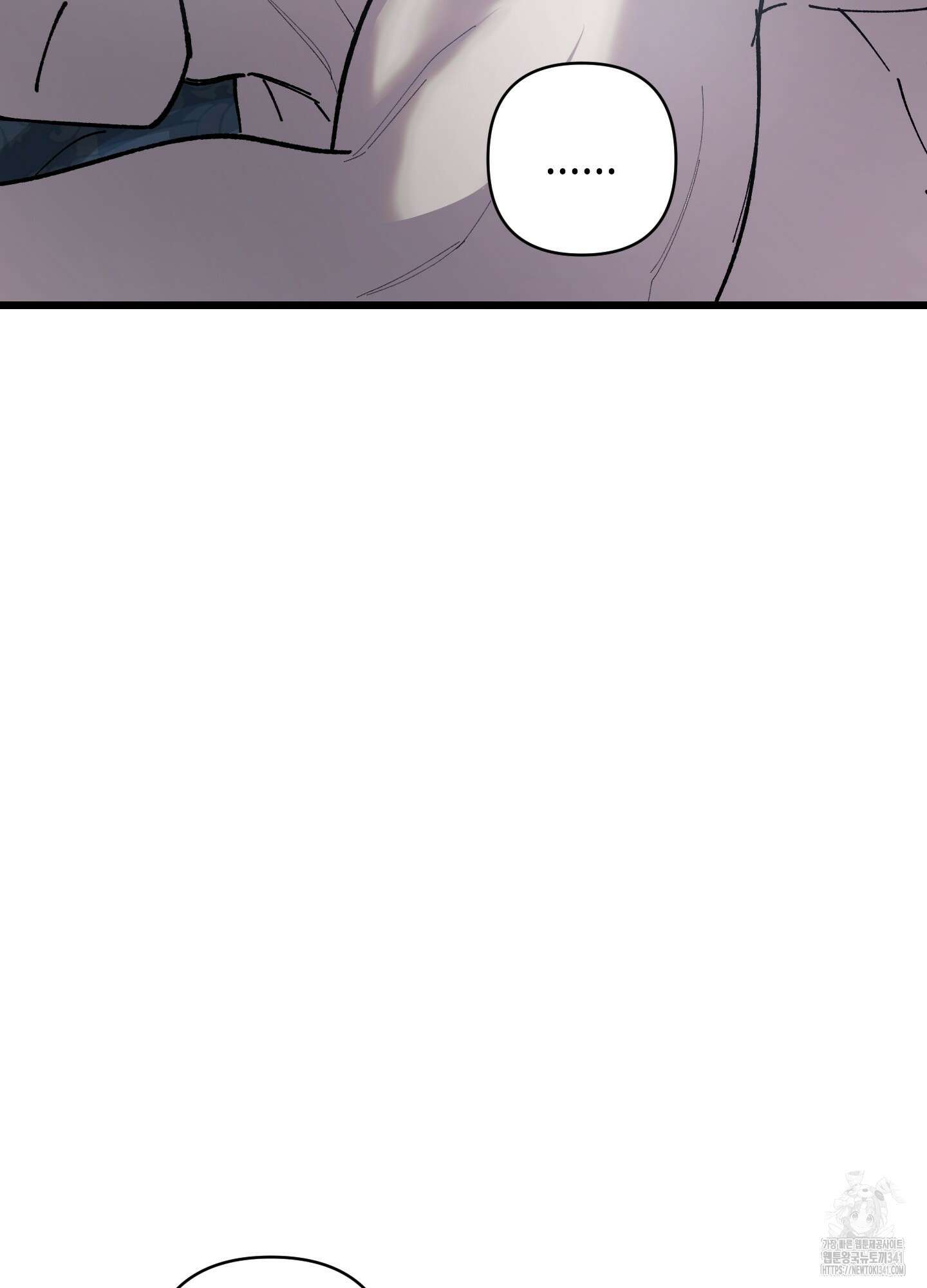 태양의 꽃(BL) 67화 34