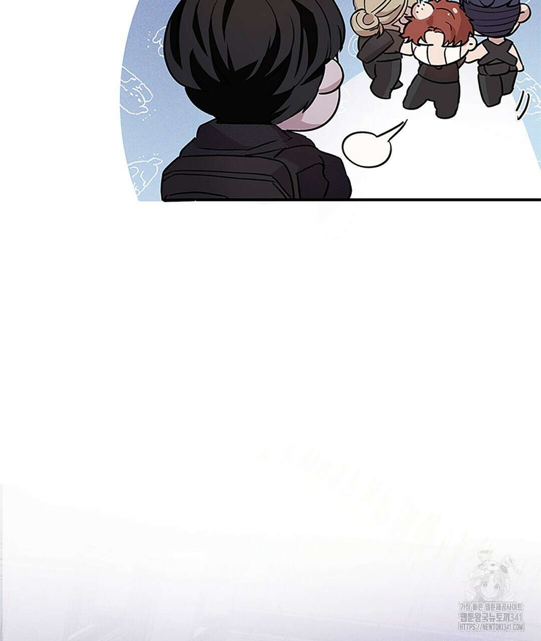 템페스트 오브 아포리아 13화 73