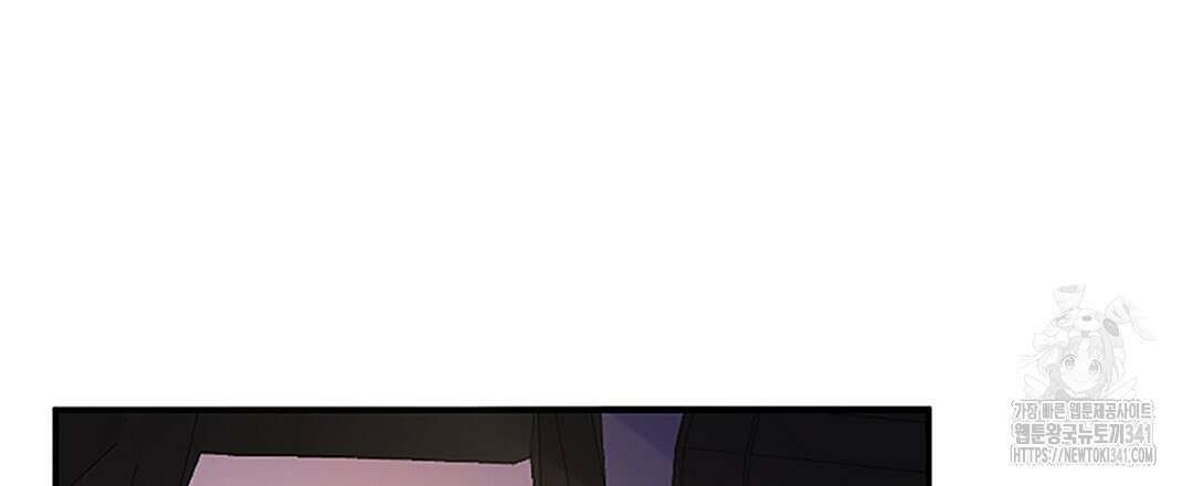 템페스트 오브 아포리아 13화 105